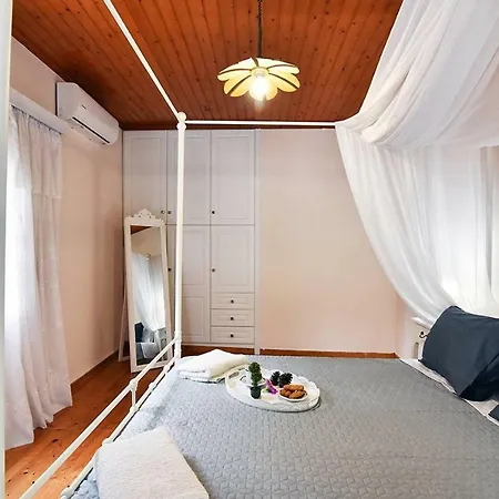 Casa de Férias Karmela's By Corfuescapes